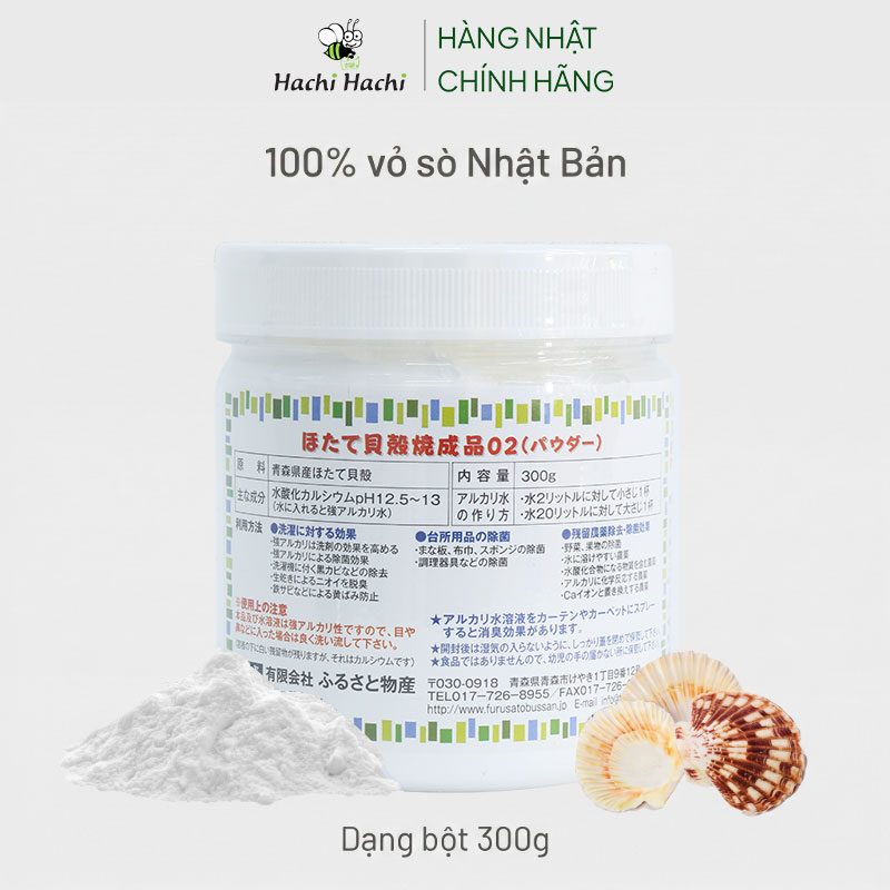 Bột rửa rau quả từ vỏ sò điệp Nhật Bản 300g, 100% thành phần thiên nhiên thương hiệu FURUSATO BUSSAN