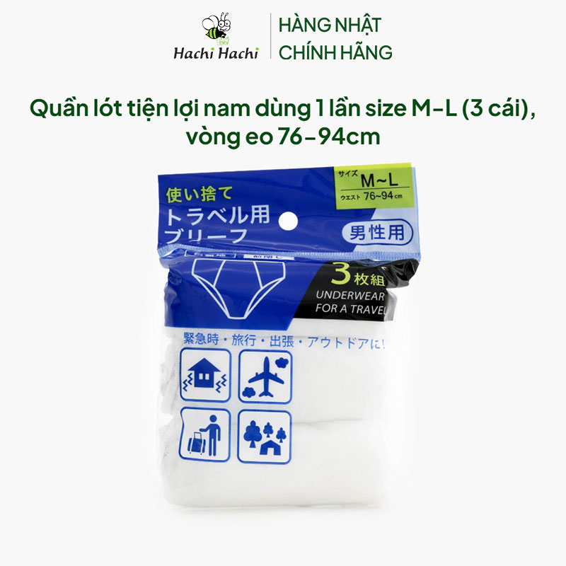 Quần lót tiện lợi nam dùng 1 lần size M-L (3 cái), vòng eo 76-94cm thương hiệu 