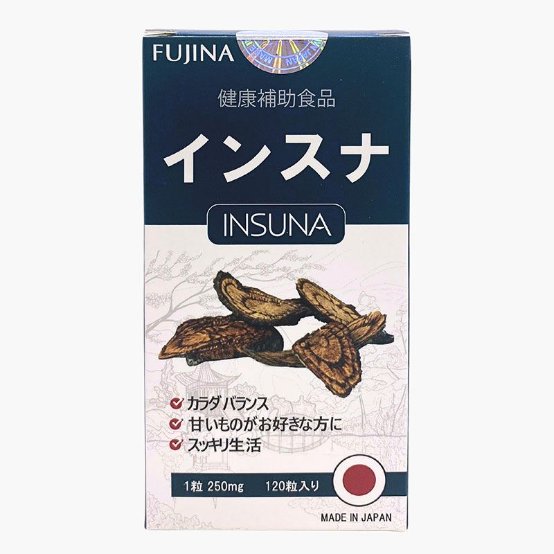 TPBVSK: Viên uống Insuna Nhật Bản 120 viên, hỗ trợ chuyển hóa đường, cải thiện chỉ số đường huyết thương hiệu FUJINA