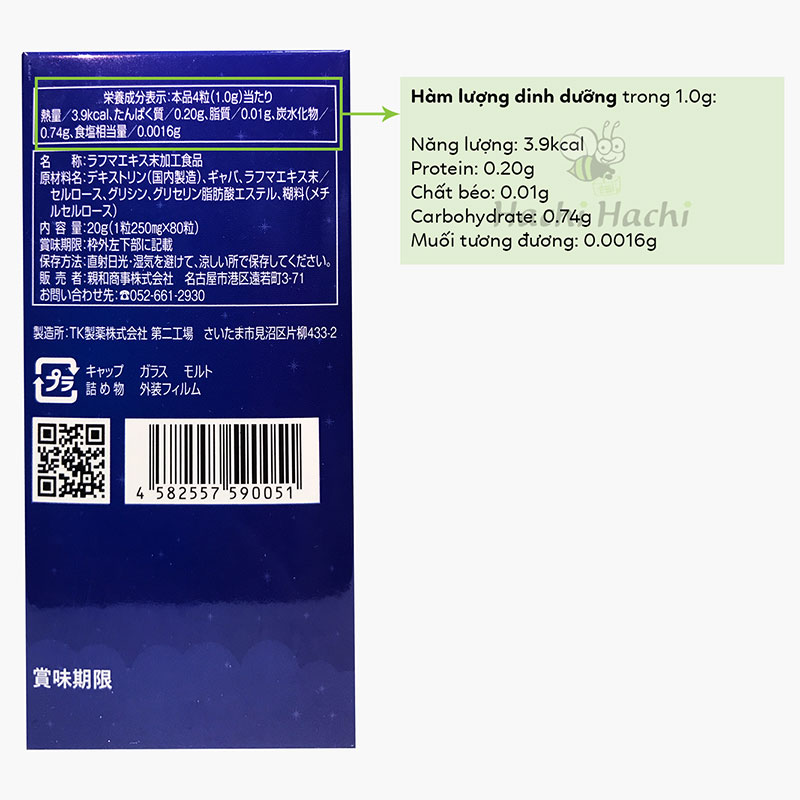 TPBVSK: Viên uống Sleepy Nhật Bản 80 viên, hỗ trợ ngủ ngon giấc, dễ vào giấc ngủ thương hiệu FUJINA