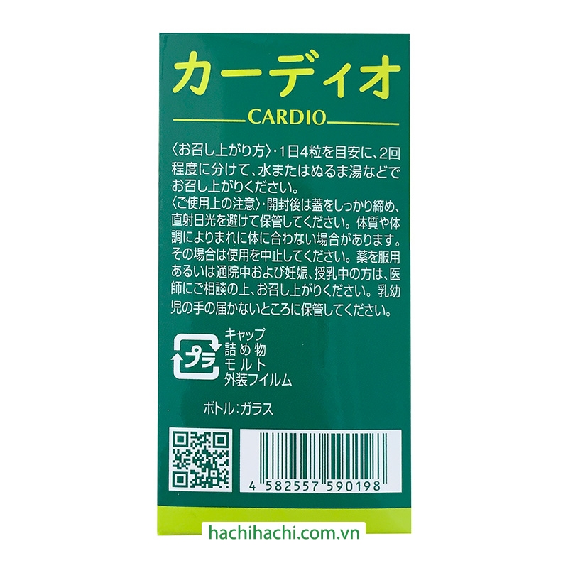 TPBVSK: Viên uống hỗ trợ hạ huyết áp Cardio 80 viên thương hiệu FUJINA