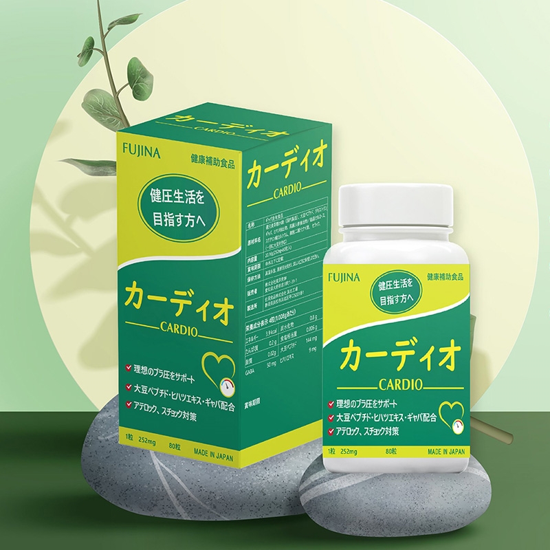 TPBVSK: Viên uống hỗ trợ hạ huyết áp Cardio 80 viên thương hiệu FUJINA