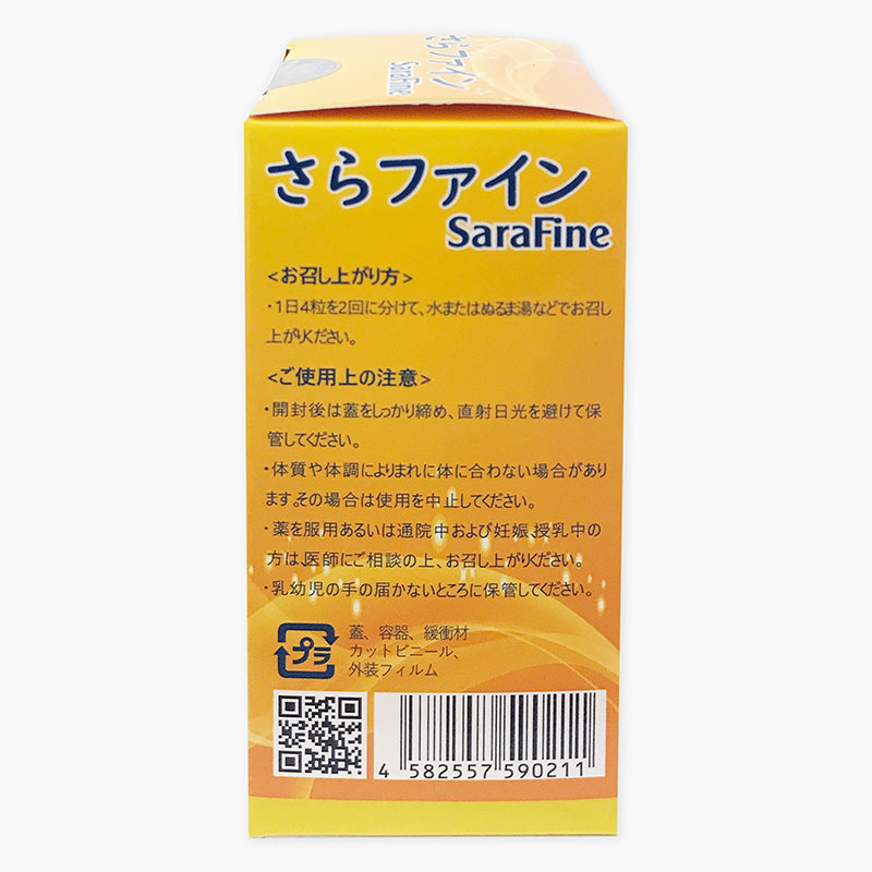 TPBVSK: Viên uống Sarafine Nhật Bản 80 viên, hỗ trợ giảm cholesterol, nguy cơ xơ vữa mạch máu thương hiệu FUJINA