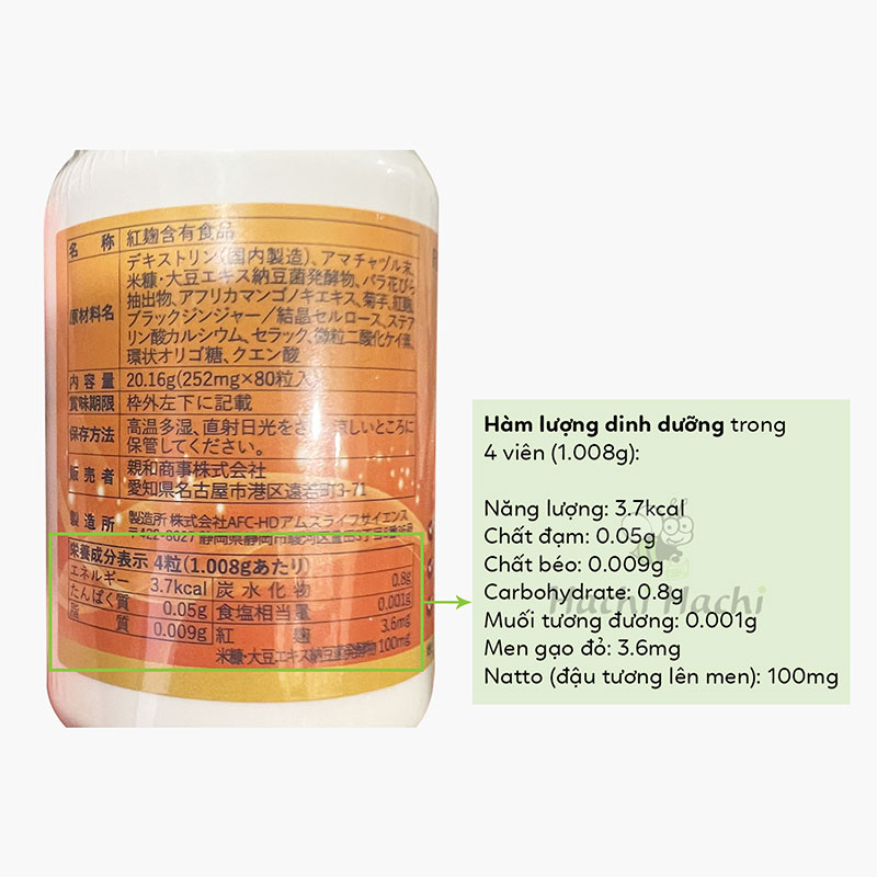 TPBVSK: Viên uống Sarafine Nhật Bản 80 viên, hỗ trợ giảm cholesterol, nguy cơ xơ vữa mạch máu thương hiệu FUJINA