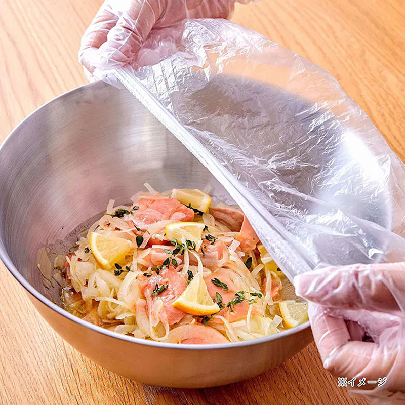 Màng bọc thực phẩm co giãn kháng khuẩn dùng được lò vi sóng 18-22cm 20 cái thương hiệu 