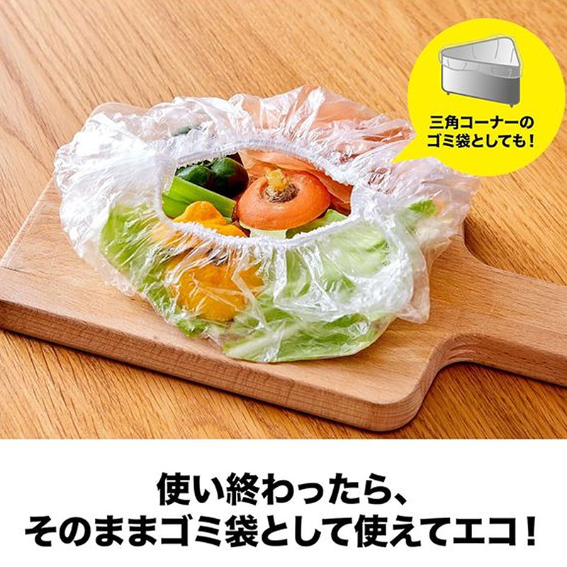 Màng bọc thực phẩm co giãn kháng khuẩn dùng được lò vi sóng 18-22cm 20 cái thương hiệu 