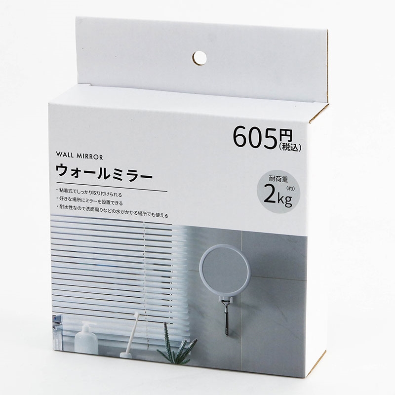 Gương soi dán tường nhà tắm kèm móc treo 17x18.9cm thương hiệu 