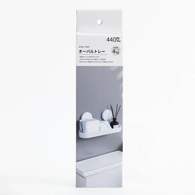 Khay đựng vật dụng, đồ dùng nhà tắm có móc dán 28x8.7cm thương hiệu 