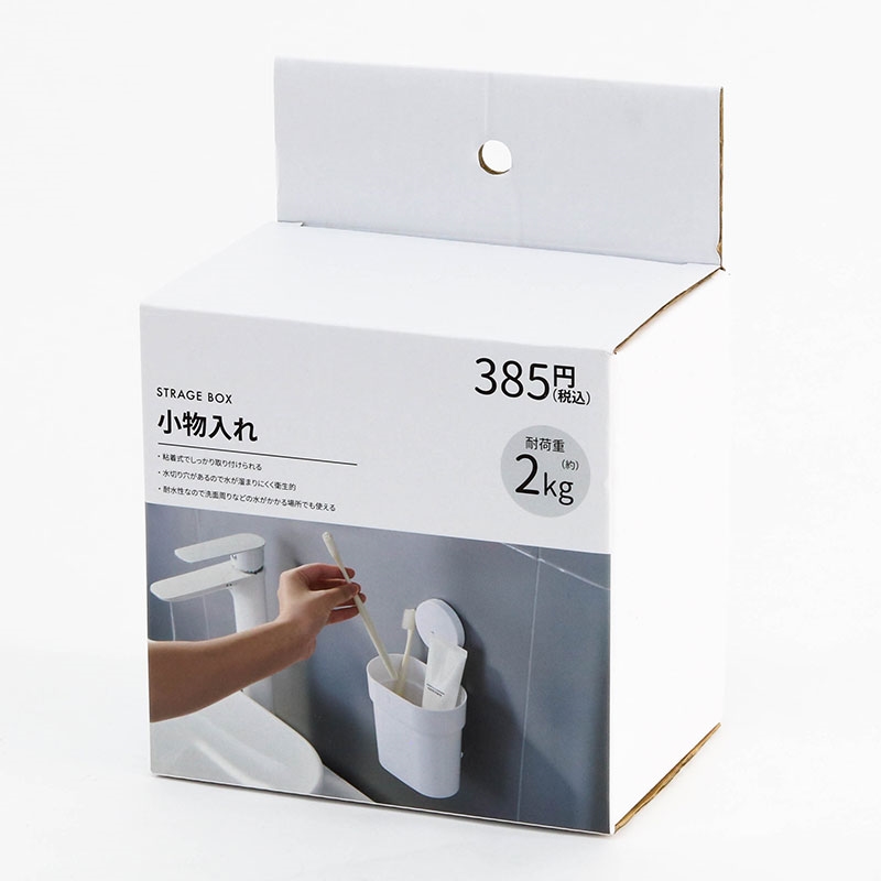Giá để bàn chải, kem đánh răng có móc dán 13x9cm thương hiệu 