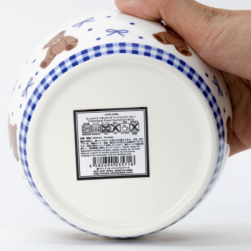 Hộp sứ đựng thức ăn 12.5cm hình gấu & nơ (Xanh), dùng được lò vi sóng thương hiệu SHINANO