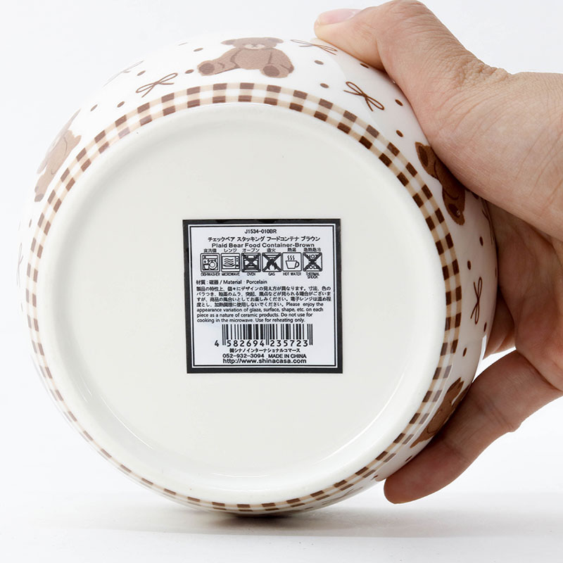 Hộp sứ đựng thức ăn 12.5cm hình gấu & nơ (Nâu), dùng được lò vi sóng thương hiệu SHINANO