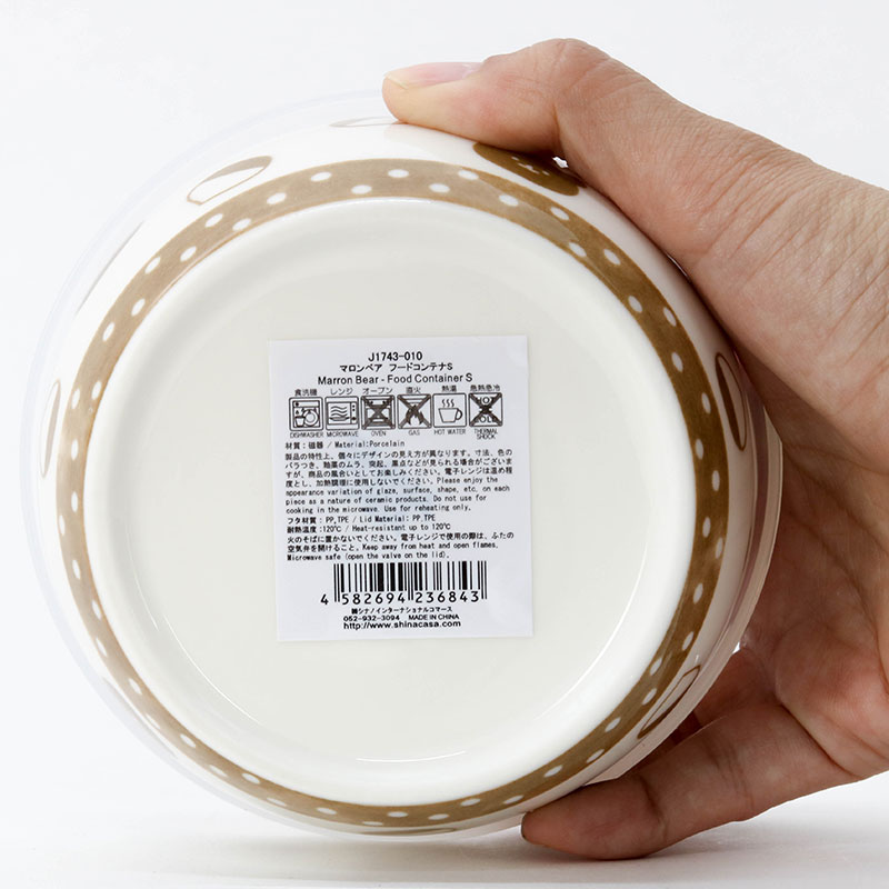 Hộp sứ đựng thức ăn 11cm hình gấu & hạt dẻ, dùng được lò vi sóng thương hiệu SHINANO