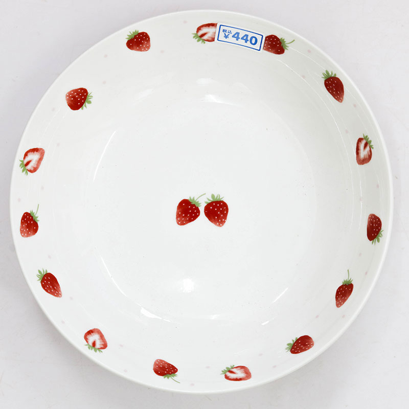 Đĩa sứ 19.5cm, Đĩa gốm sứ nông lòng, đĩa gốm sứ cạn lòng (Hình dâu tây) thương hiệu SHINANO