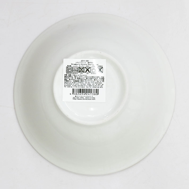 Tô sứ 14.5cm (Hình dâu tây), dùng được lò vi sóng thương hiệu SHINANO