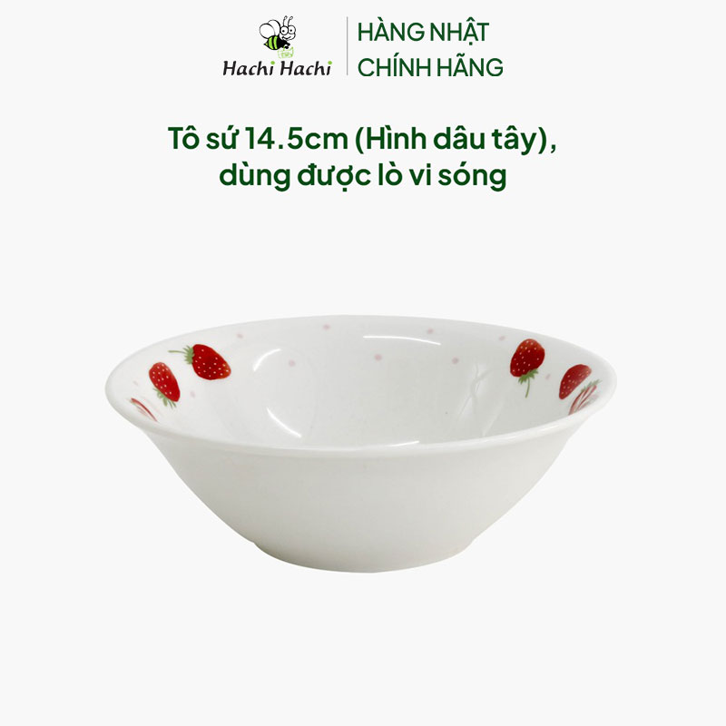 Tô sứ 14.5cm (Hình dâu tây), dùng được lò vi sóng thương hiệu SHINANO