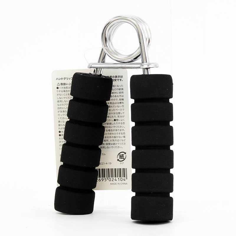 Kìm bóp tập cơ tay chữ A Hand Grip 25kg thương hiệu 