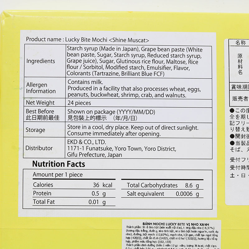 Bánh mochi Nhật Bản Lucky Bite vị nho xanh 288g (24 cái) thương hiệu 