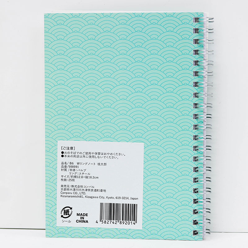 Sổ ghi chú B6 25 trang (Nhân vật Momotaro) thương hiệu 
