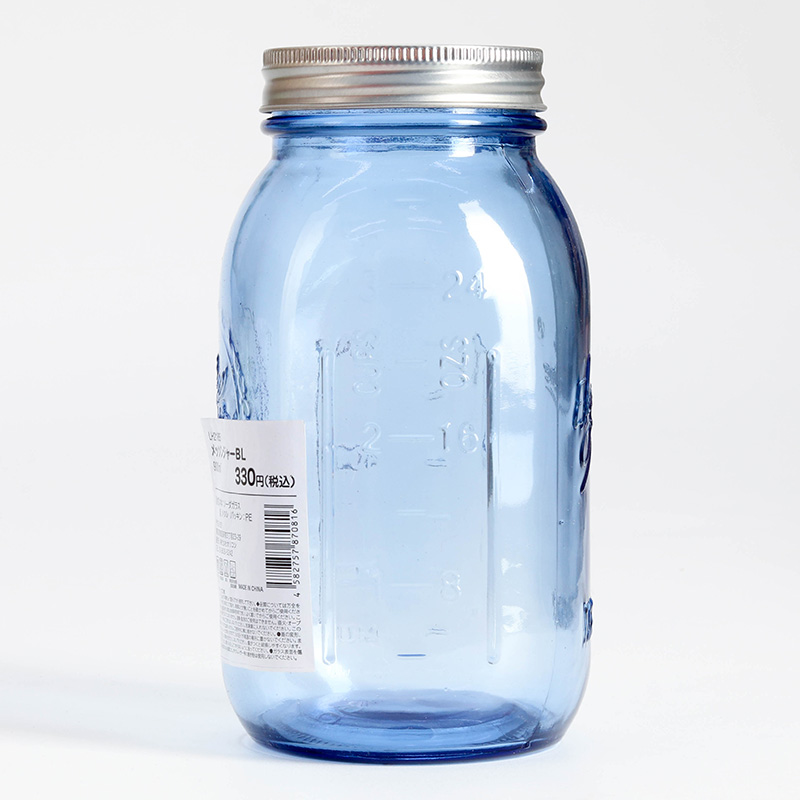 Hũ thủy tinh 900ml (Xanh trong) thương hiệu HORIKOSHI