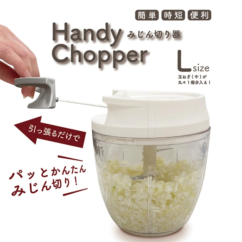 Dụng cụ xay tỏi ớt cầm tay đa năng 12cm thương hiệu 
