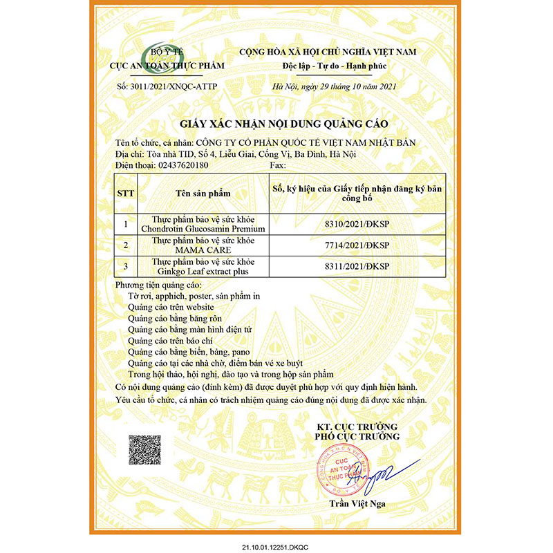 TPBVSK: Viên uống Ginkgo Leaf extract plus Nhật Bản 90 viên, tăng tuần hoàn máu não, giảm đau đầu, ù tai thương hiệu 
