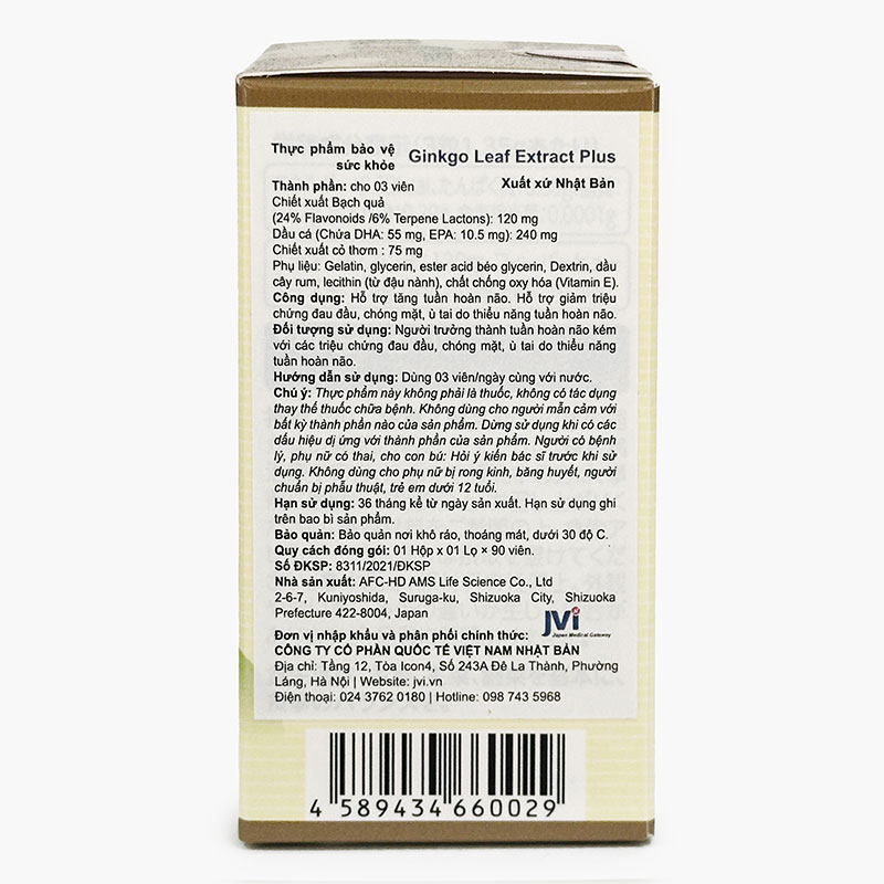 TPBVSK: Viên uống Ginkgo Leaf extract plus Nhật Bản 90 viên, tăng tuần hoàn máu não, giảm đau đầu, ù tai thương hiệu 