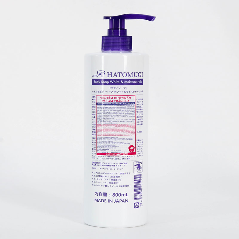 Sữa tắm dưỡng ẩm và làm trắng da Nhật Bản SP Hatomugi White & Moisture rich 800ml thương hiệu 