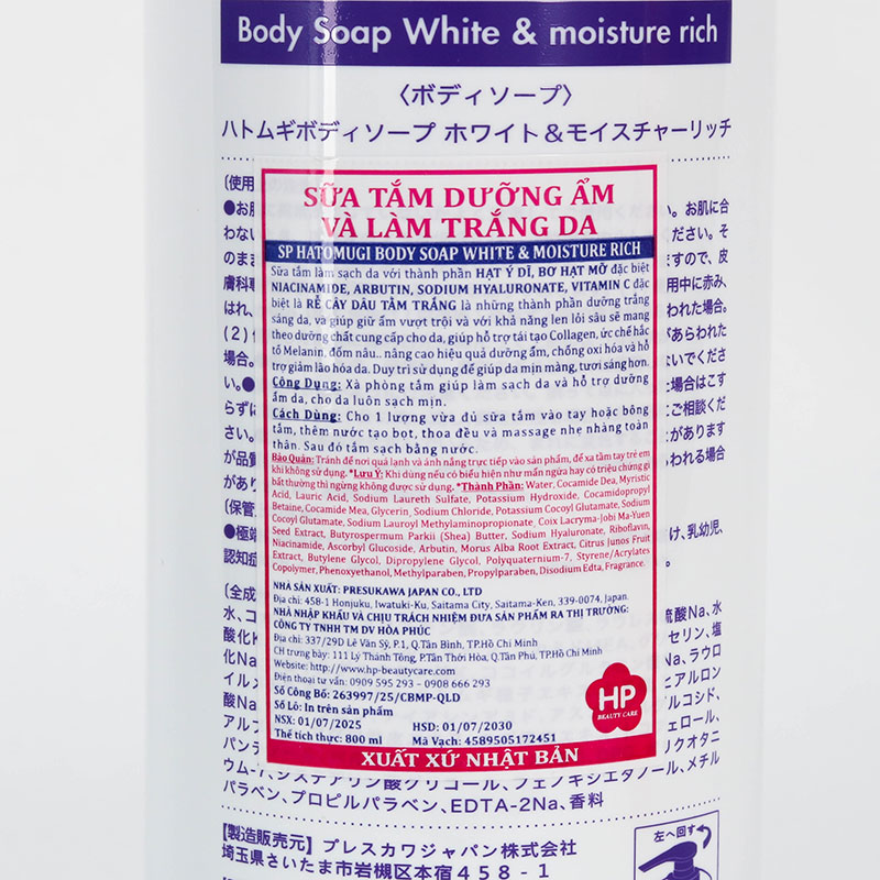 Sữa tắm dưỡng ẩm và làm trắng da Nhật Bản SP Hatomugi White & Moisture rich 800ml thương hiệu 