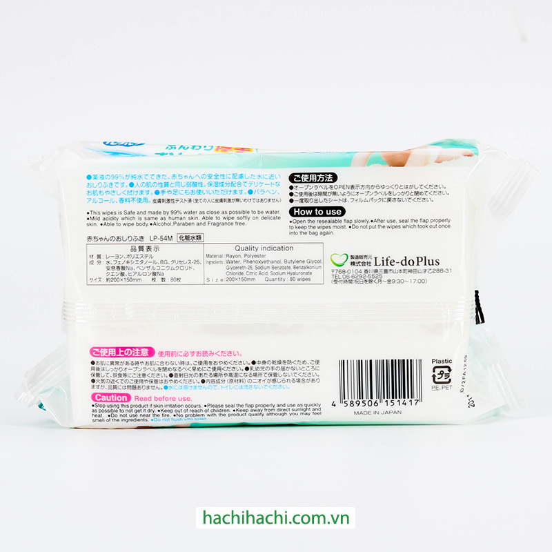 Khăn ướt cho bé 99% nước tinh khiết không cồn, hương liệu 80 tờ thương hiệu LIFE DO