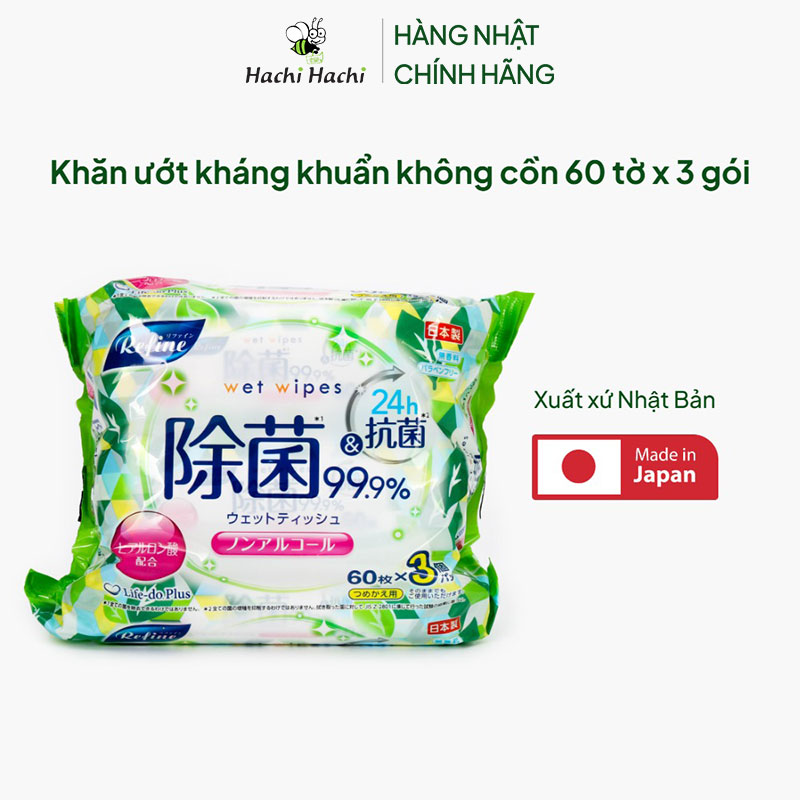 Khăn ướt kháng khuẩn không cồn 60 tờ x 3 gói thương hiệu LIFE DO