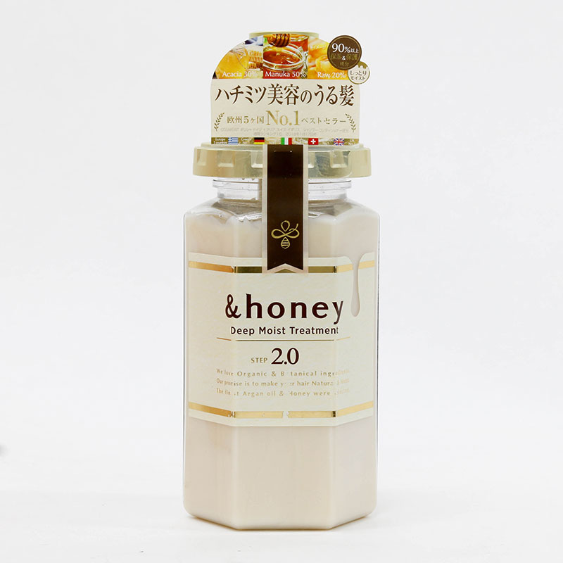 Dầu xả Nhật Bản dưỡng tóc chuyên sâu 2.0 &Honey deep moist treatment 2.0 445g thương hiệu 