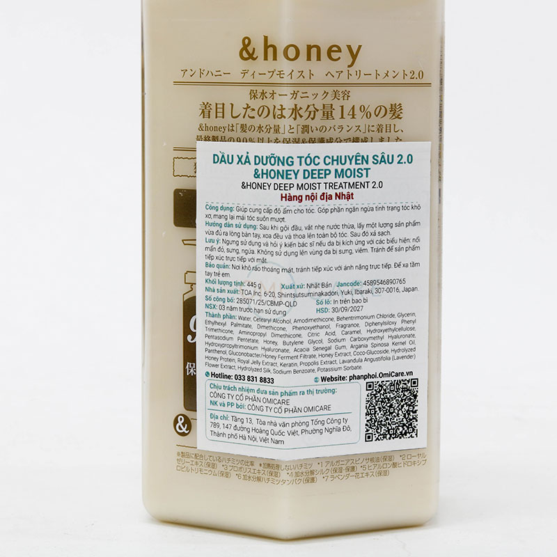 Dầu xả Nhật Bản dưỡng tóc chuyên sâu 2.0 &Honey deep moist treatment 2.0 445g thương hiệu 