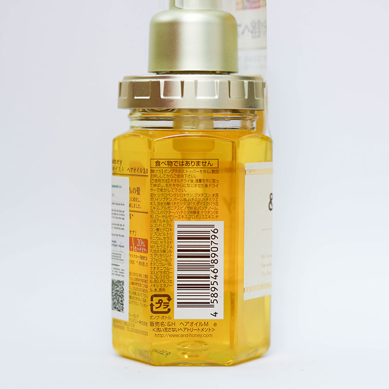 Dầu dưỡng tóc hương hoa hồng Damask 3.0 &Honey deep moist hair oil 100ml thương hiệu 