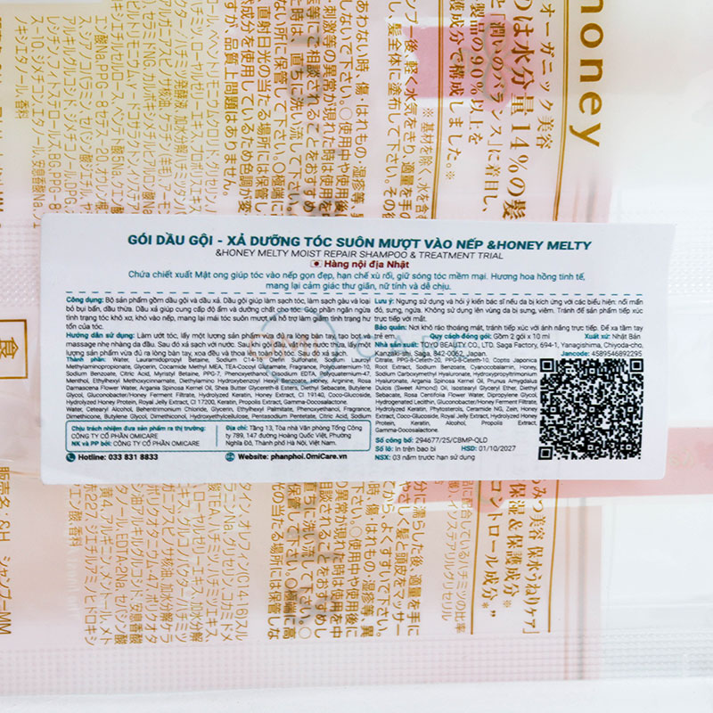 Gói dầu gội - xả Nhật Bản dưỡng tóc suôn mượt vào nếp &Honey melty 10ml/gói thương hiệu 