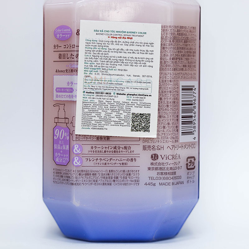 Dầu xả cho tóc nhuộm &Honey Color control repair treatment 445g thương hiệu 