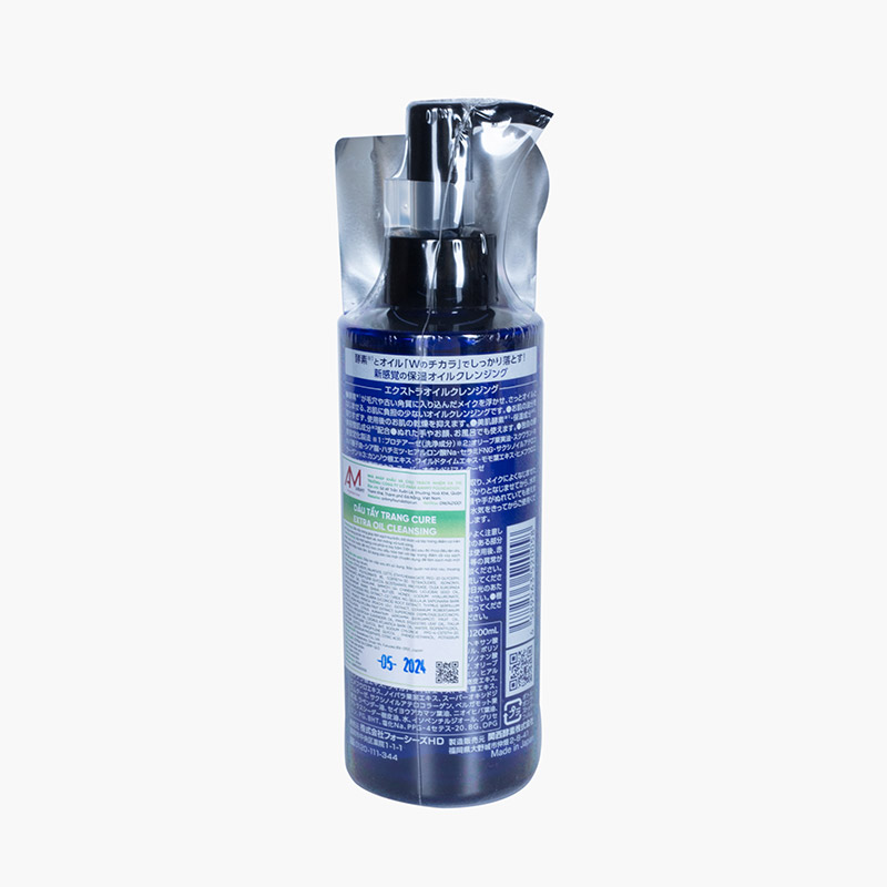 Dầu tẩy trang Nhật Bản Cure Extra Oil Cleansing 200ml thương hiệu 