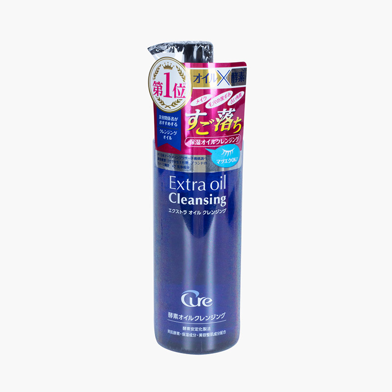 Dầu tẩy trang Nhật Bản Cure Extra Oil Cleansing 200ml thương hiệu 
