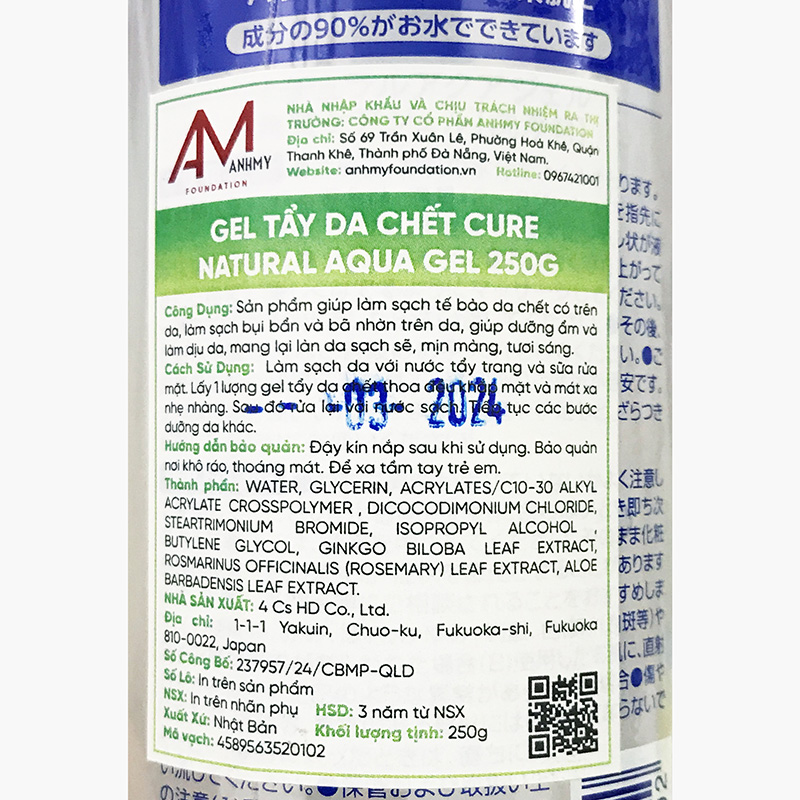 Gel tẩy da chết Nhật Bản Cure Natural Aqua Gel 250g thương hiệu 