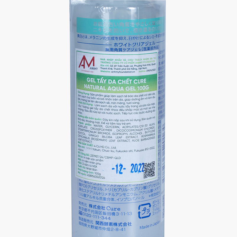 Gel tẩy da chết Nhật Bản Cure White Clear Gel 100g thương hiệu 