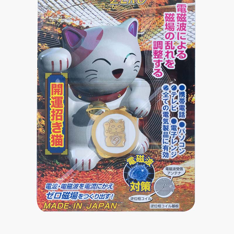 Miếng dán điện thoại Hitoki hình mèo thần tài (triệt tiêu sóng từ trường điện thoại, máy tính, TV) thương hiệu 