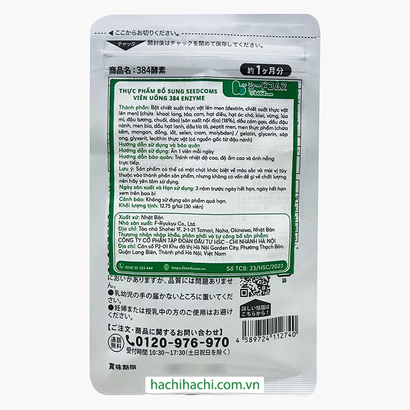 TPBS: Viên uống 384 enzyme Seedcoms 30 viên thương hiệu 