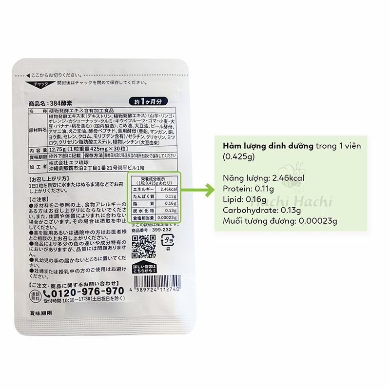 TPBS: Viên uống 384 enzyme Seedcoms 30 viên thương hiệu 