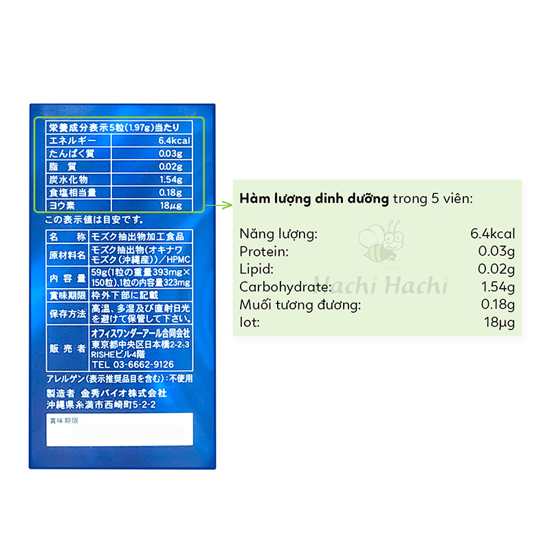 TPBVSK: Viên uống Fucoidan hỗ trợ trị ung thư, tăng đề kháng 150 viên thương hiệu KANEHIDE BIO