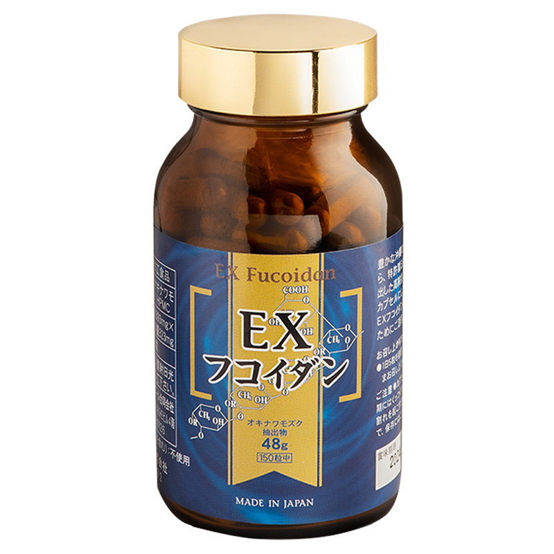 TPBVSK: Viên uống Fucoidan hỗ trợ trị ung thư, tăng đề kháng 150 viên thương hiệu KANEHIDE BIO