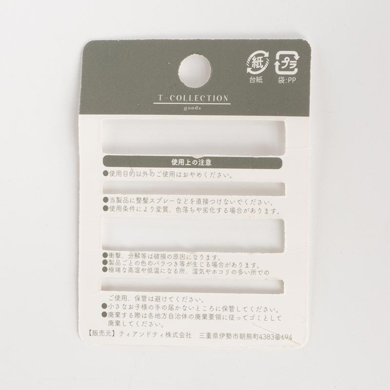 Kẹp tóc càng cua nhỏ 6 cái thương hiệu T&T