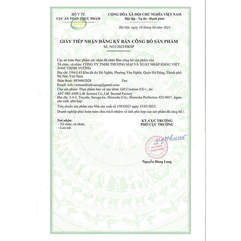 TPBVSK: Viên uống GH Creation EX+ Nhật Bản 270 viên, hỗ trợ tăng chiều cao tự nhiên, tăng sức khỏe, ngừa loãng xương thương hiệu 