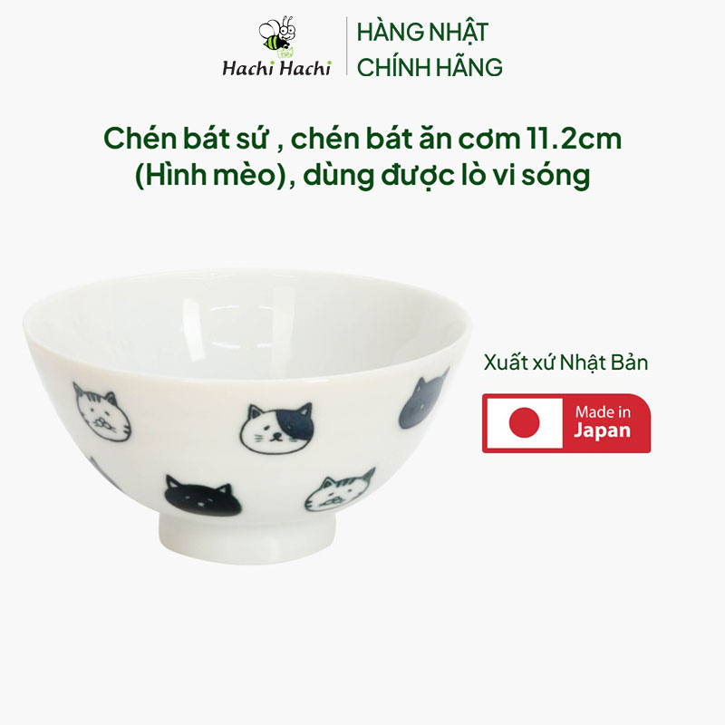 Chén bát sứ Nhật Bản, chén bát ăn cơm 11.2cm (Hình mèo), dùng được lò vi sóng thương hiệu 