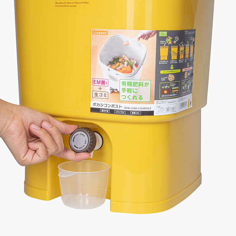 Thùng ủ rác hữu cơ Nhật Bản Bokashi Compost làm phân hữu cơ 19L thương hiệu LIVEWELL