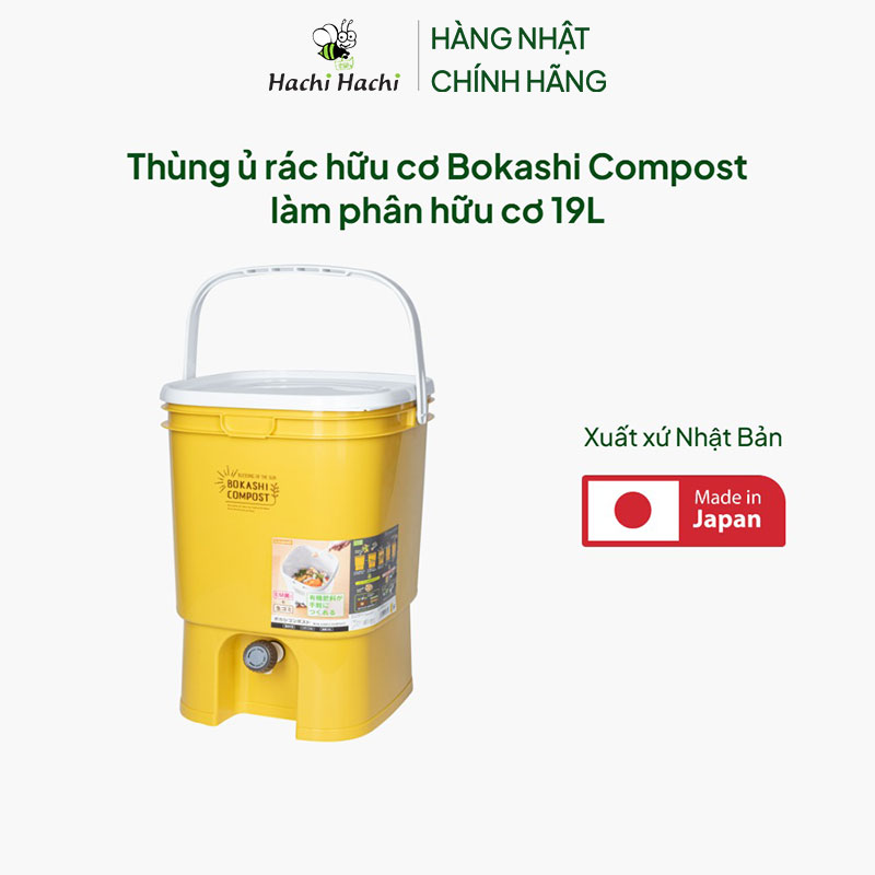 Thùng ủ rác hữu cơ Nhật Bản Bokashi Compost làm phân hữu cơ 19L thương hiệu LIVEWELL