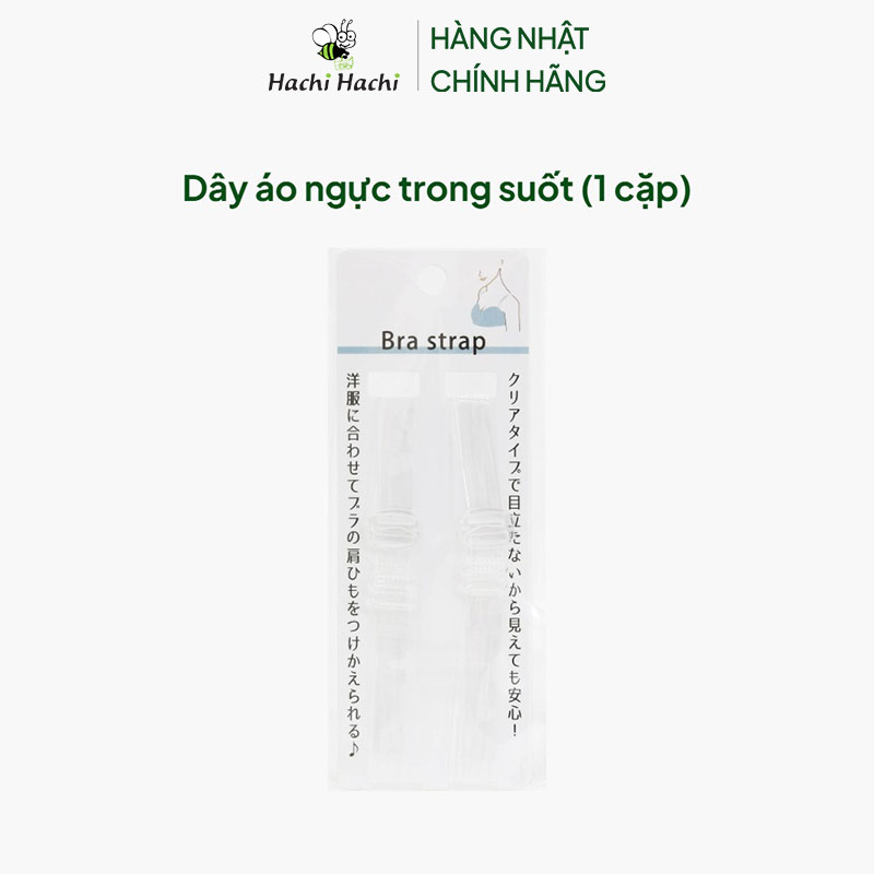 Dây áo ngực trong suốt (1 cặp) thương hiệu 